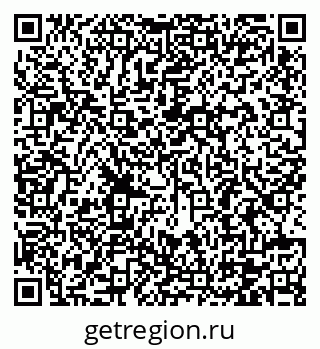 79120781696