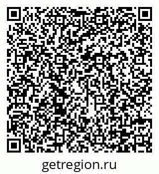 79120782545