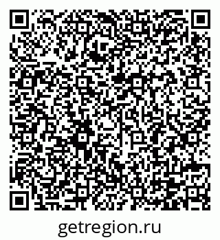 79120783001