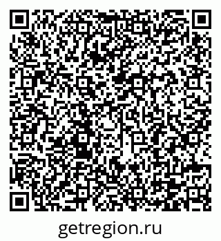 79120783006