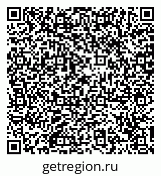 79120783450