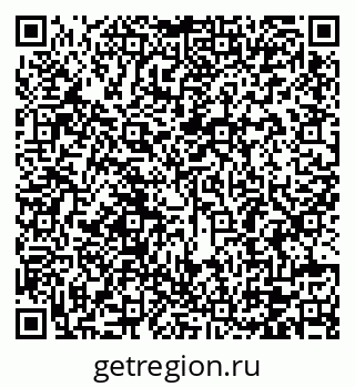 79120783490