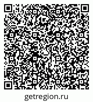 79120783690