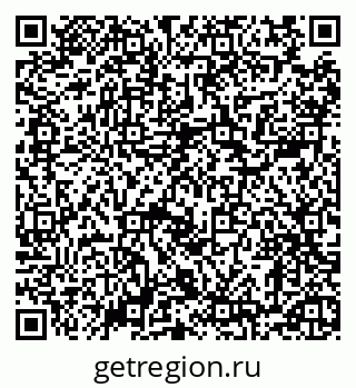 79120783861