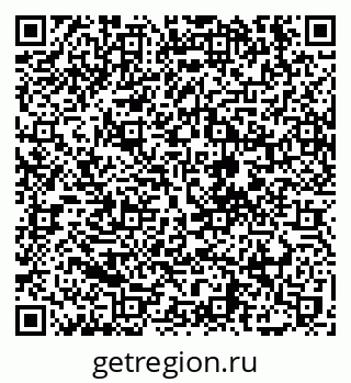79120783868