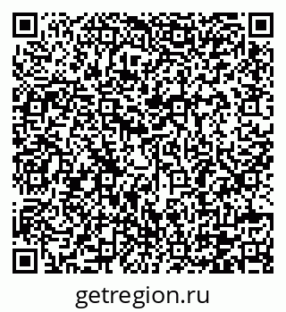 79120783870