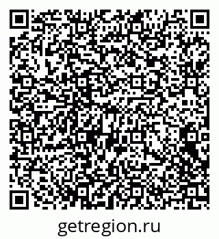 79120784001
