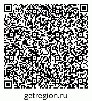 79120784010