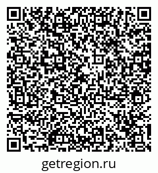 79120784110