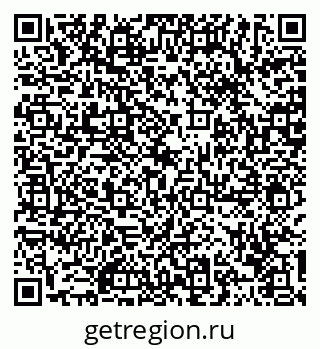 79120784159