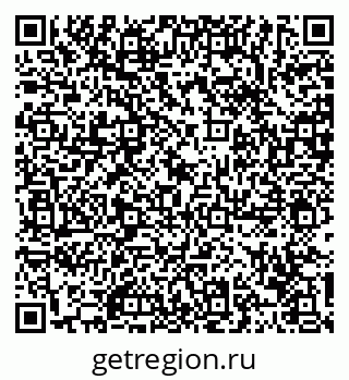 79120784193