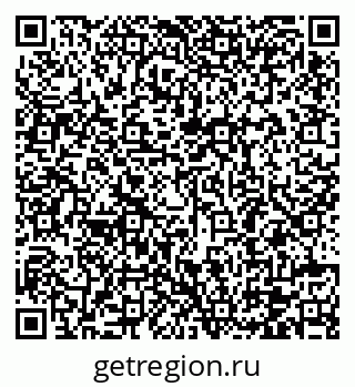 79120784259