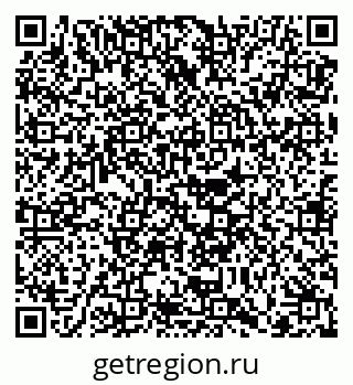 79120784381