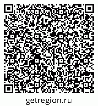 79120784450