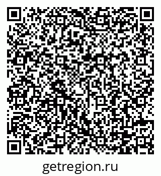 79120784486