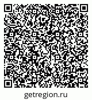 79120784530