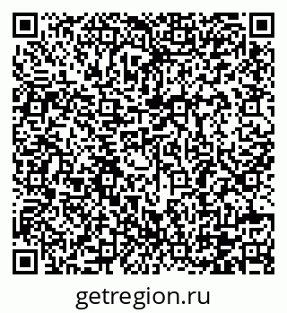 79120784820