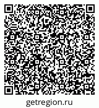 79120784866