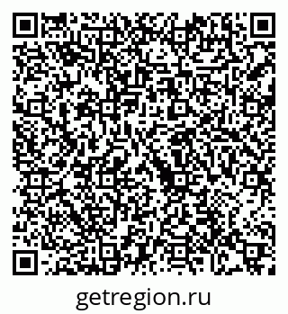 79120784869