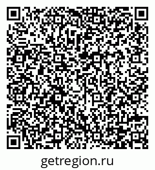 79120784870