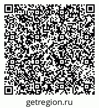 79120784900