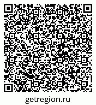 79120784945