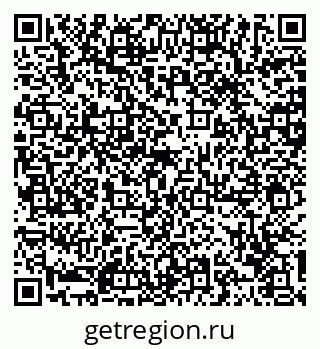 79120785020