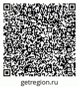 79120785192