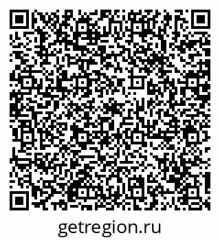 79120785256