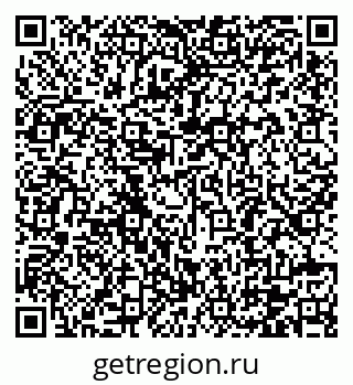 79120785320