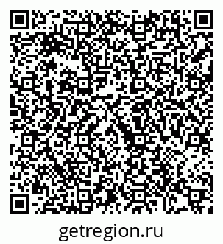 79120785448