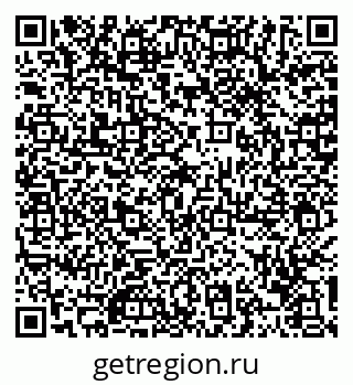 79120785648
