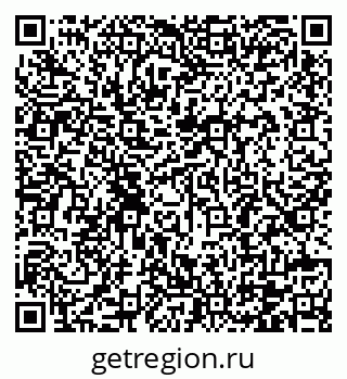 79120785932