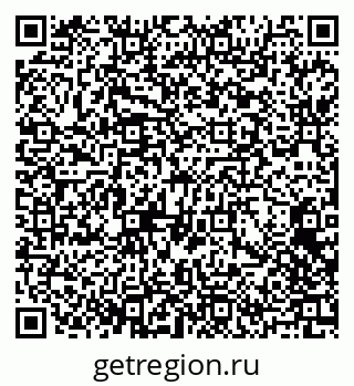 79120786134