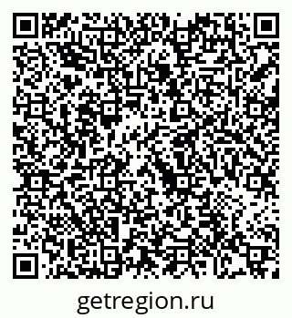 79120786170
