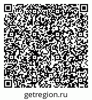 79120786174