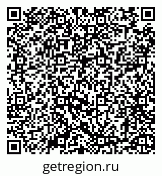 79120786192