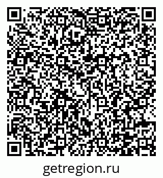 79120786194