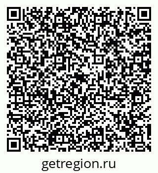 79120786198