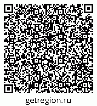 79120786200