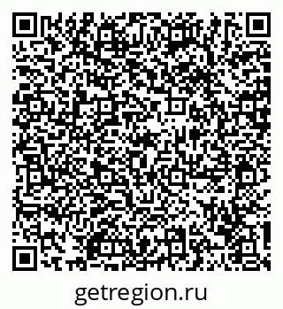 79120786494