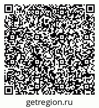 79120787006