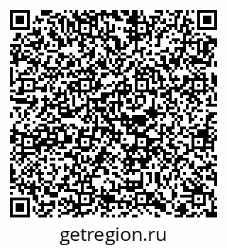 79120787020