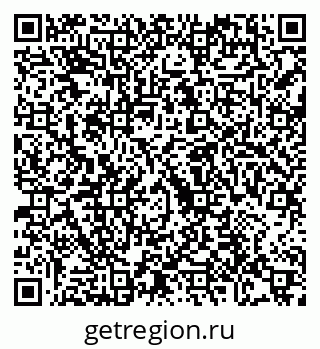 79120787069