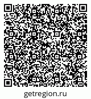 79120787070