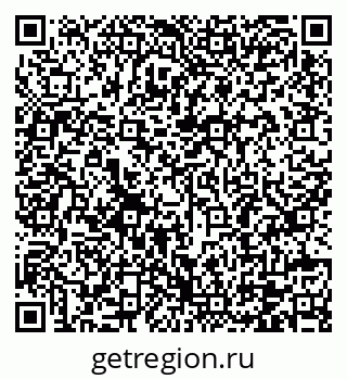 79120787072