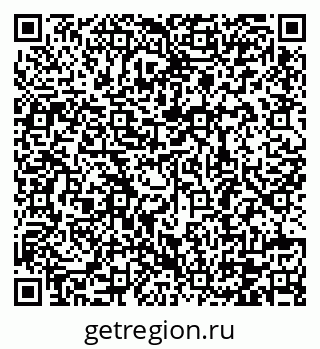 79120788020