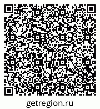 79120788490