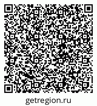 79120798194