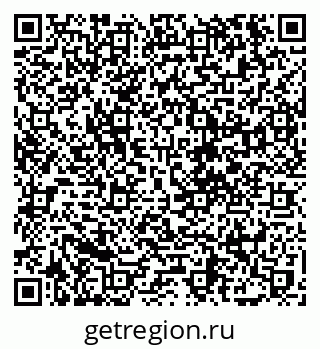 79120798196